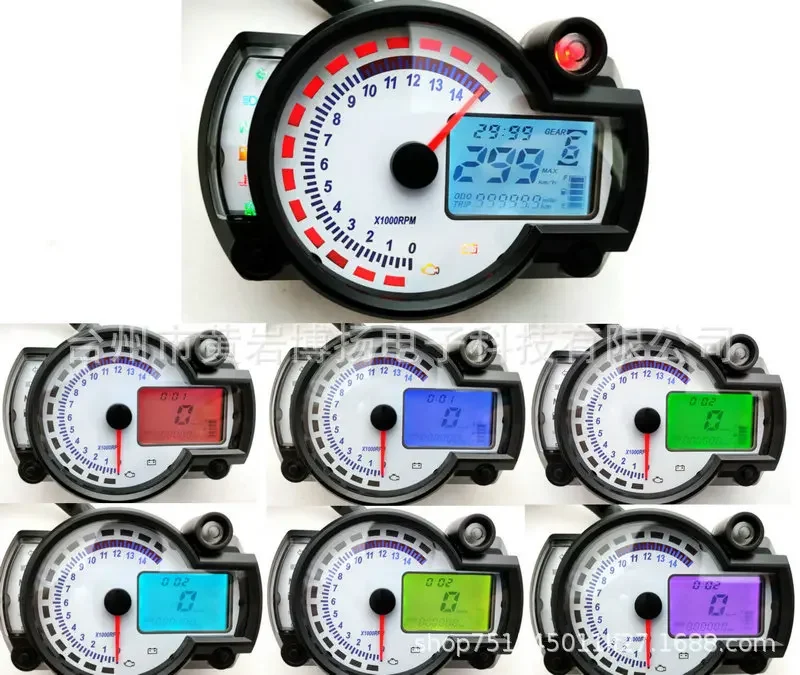 Knight Motorcycle LCD Digital Modified Odometer LCD Instrument 182 Seven Colors Switchable Adjustable 1 Cylinder-8 Cylinder