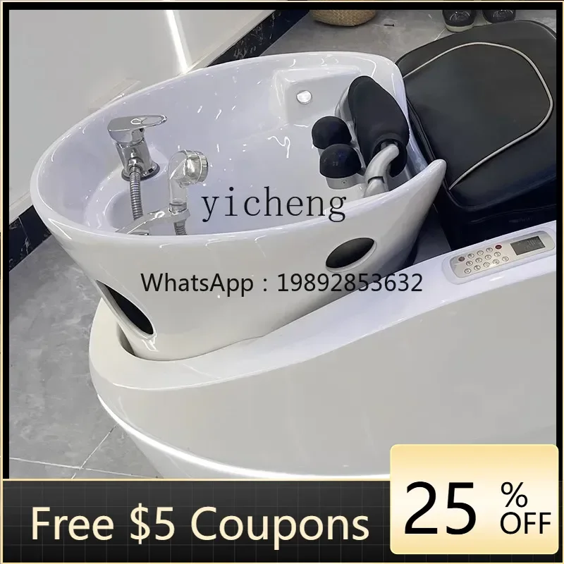 

automatic massage shampoo bed barber shop special hair treatment water circulation fumigation massage shampoo bed