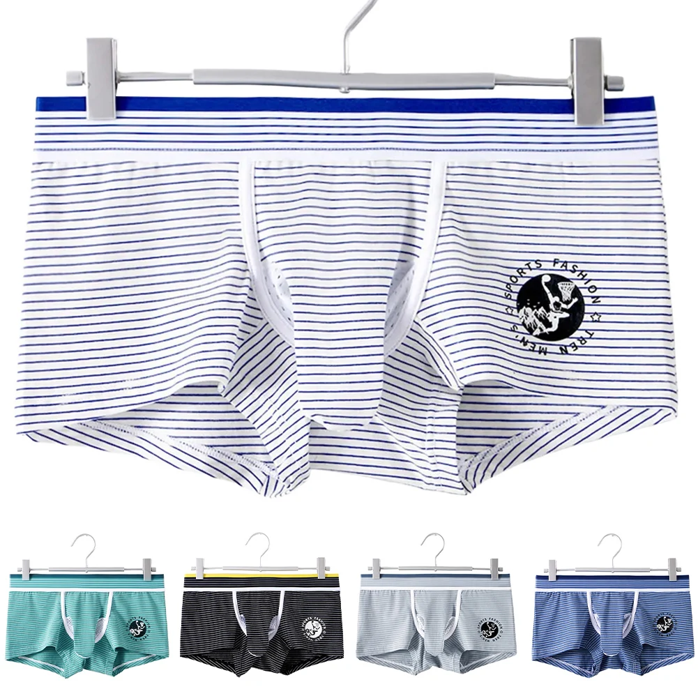 شورتات بوكسر قطنية قابلة للتنفس، مريحة، حزام خصر مرن، حالة جديدة، فصل الصفن للاسترخاء