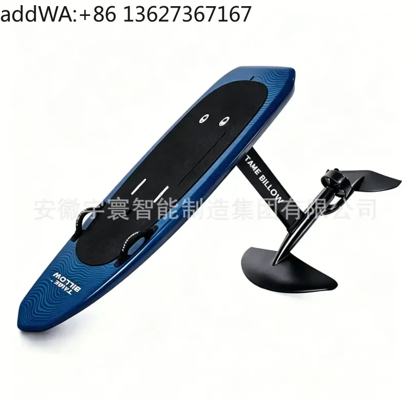 Source manufacturer Hydrofoil board Electric hydrofoil board 8KW can be customized Spot hydrofoil board Surfboard custom