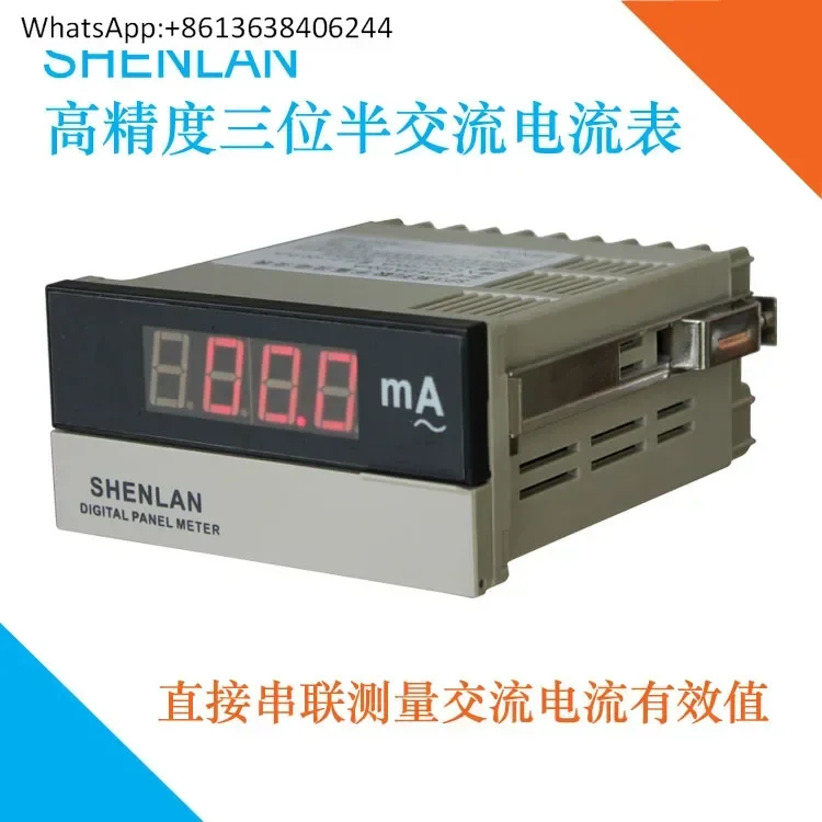 

Три и половины цифр 4896 Амперметр переменного тока RMS SP3-AA20mA 50 200 мА AC2A 4A 5A