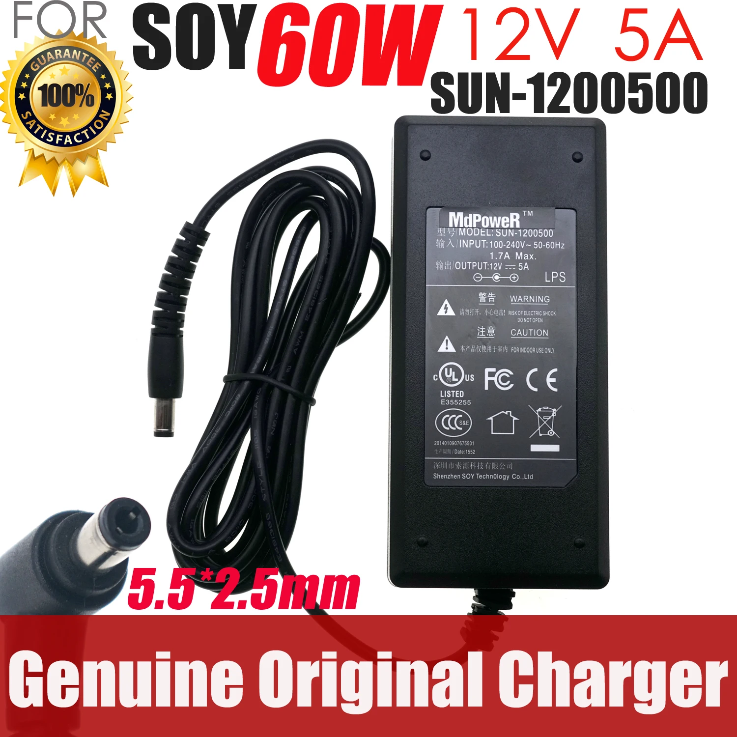 Genuine SOY AC Switching Adapter For Hikvision Dahua DVR AOC PHILIPS 326E7Q LCD Monitor Power Supply 12V 5A 4A 60W SUN-1200500