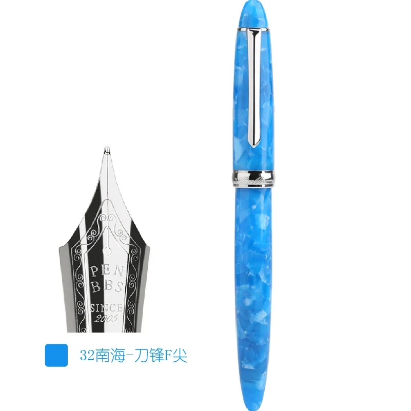 Penbbs 스카이 블루 화이트 수지 만년필 Brade EF/F/M 0.5/0.7mm 펜촉 회전 잉크 흡수 잉크 펜 학생 사무용품 선물