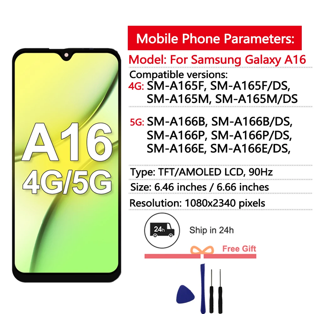 شاشة AMOLED لهاتف سامسونج جالاكسي A16 4G 5G شاشة LCD تعمل باللمس محول الأرقام الجمعية لاستبدال شاشة Galaxy A16 5G
