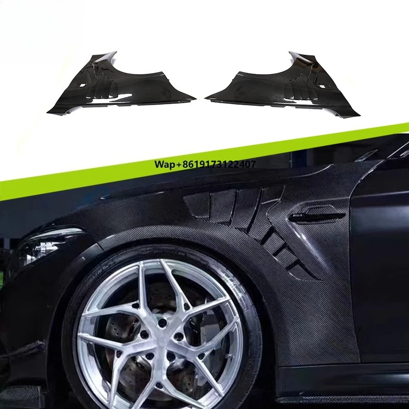 

Боковые крылья из сухого карбона SKD CARBON в стиле BSJ для F87 M2 M2C