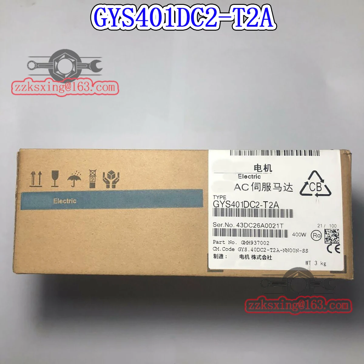 100% Bran-new GYS401DC2-T2A Original In Box AC Servo Motor Fast Delivery