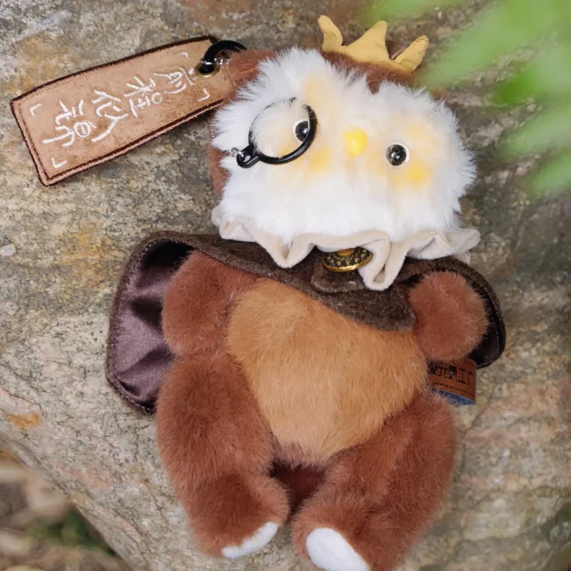 Caja ciega de peluche de la serie The Endless Forest, juguetes Kawaii, modelo de caja misteriosa, muñeca de diseñador, figura de Anime de acción bonita, regalo de Navidad