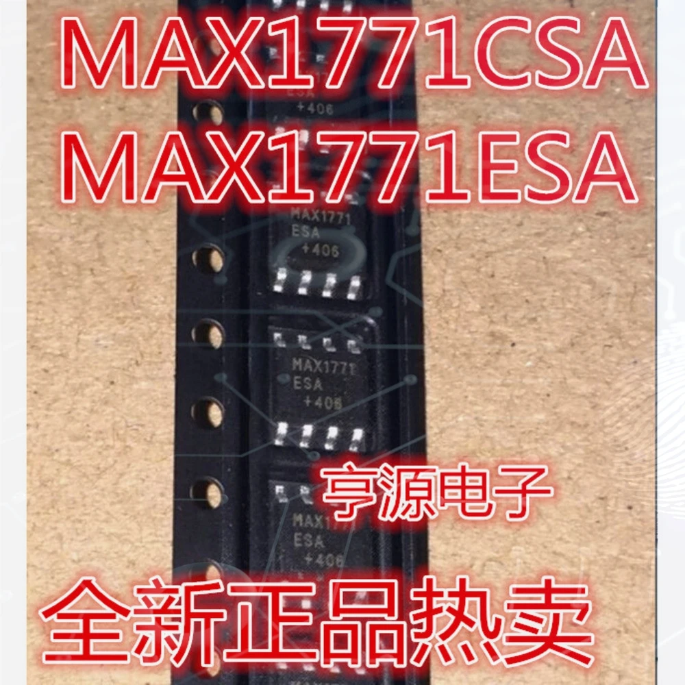 1-10PCS FM24C04-G FM24C04B-GTR FM24C04B-G MAX1771CSA MAX1771 MAX1771ESA R4550 ADR4550ARZ ADR4550AR 5181 NCP5181 NCP5181DR2G