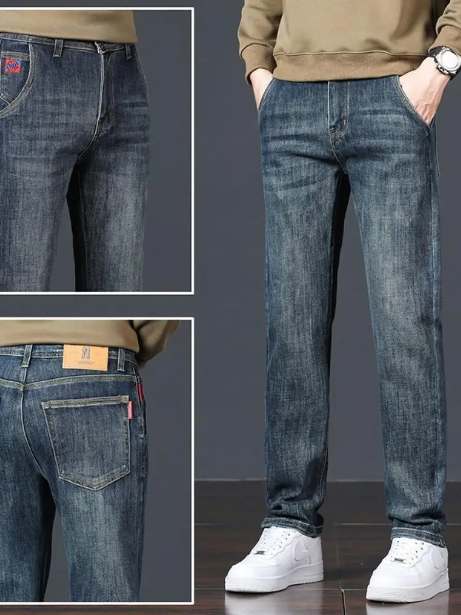 

Мужские джинсы прямого кроя свободного силуэта с эластичной талией, повседневные, винтажные, прямого кроя, износостойкие, для ежедневной носки, весна 2026, трендовые