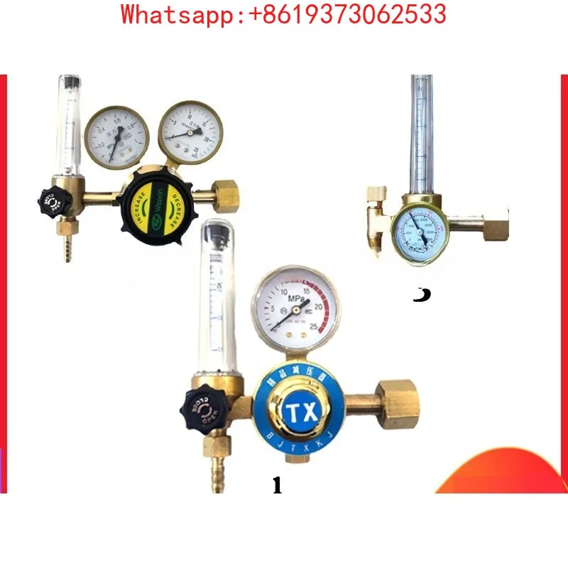 

Стандартный газовый расходомер, редукционный клапан, регулятор давления, калибровочная головка для анализатора выхлопных газов