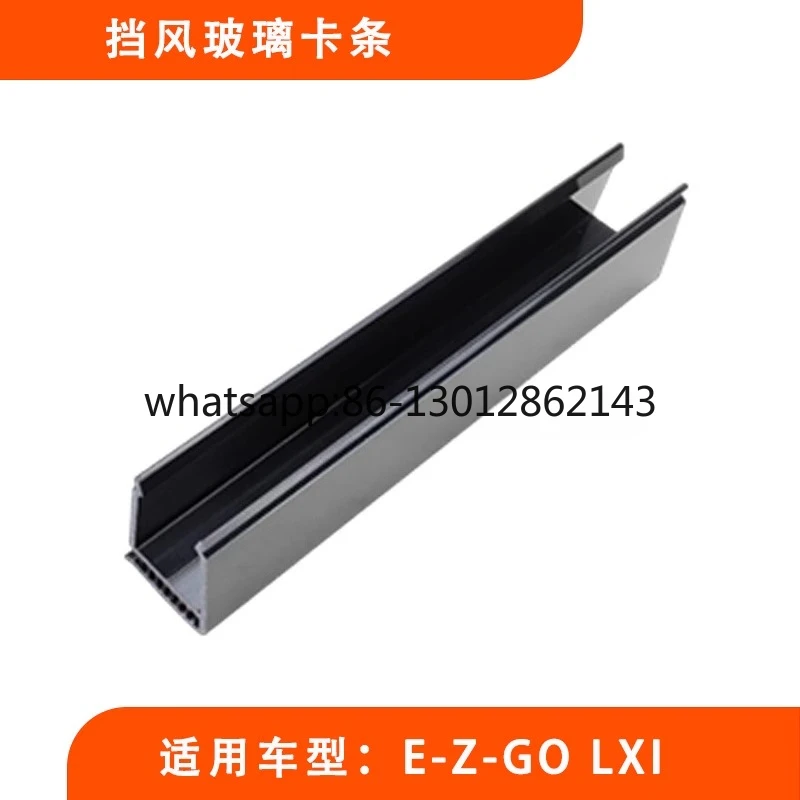 

Golf Cart Patrol Car Glass Card Strip, Formula Tube 25x25