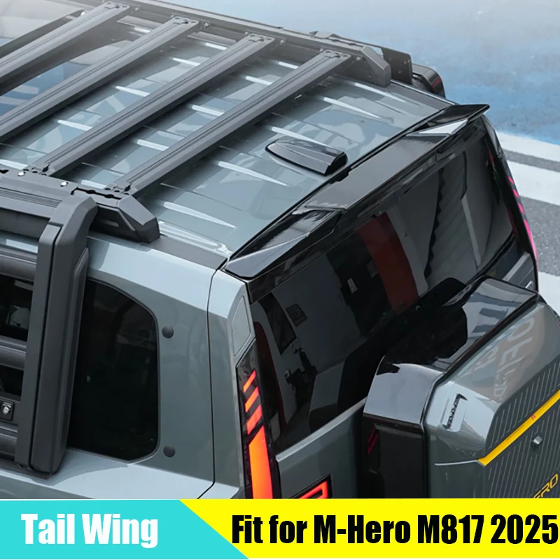 Car Sports Tail Wing Suitable for Dongfeng MHERO M817 2025-2026 Modified Auto Roof Fixed Wing Top Wing Car Exterior Accessories