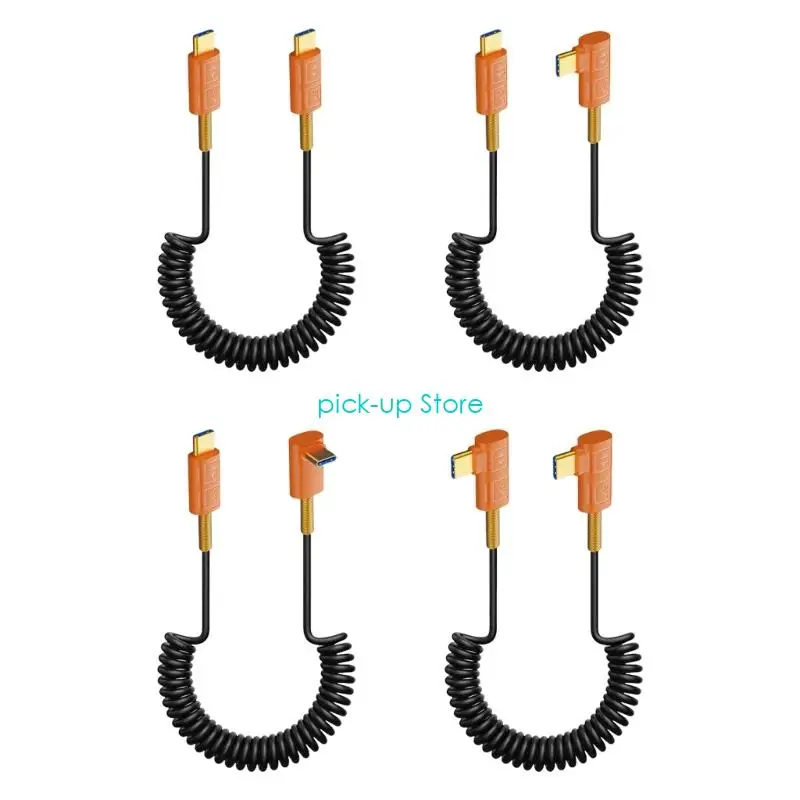 

Q5WA USB4 Type C Spring Telescopic Data Cable 240W Fast Charging Cord 40Gbps Speed 8K Video Wide Compatibility 1.1m