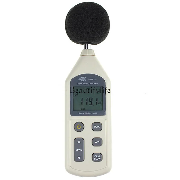 

GM1357 Noise Meter High Precision Noise Detector Sound