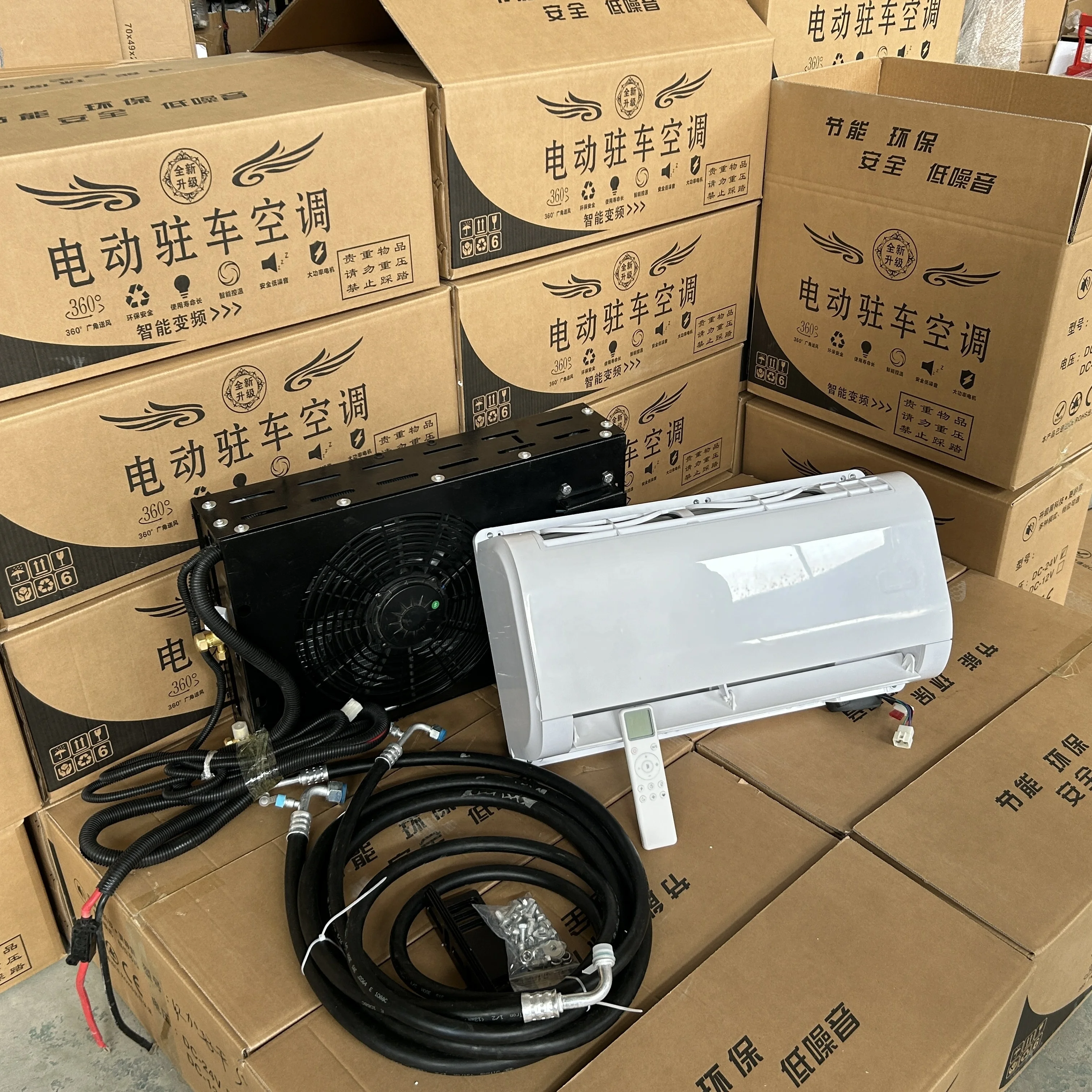 

Parking air Conditioner Cooler Auto 12 V 24V Split Parking Cooler for Camper Van Cabin