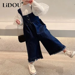 Spring Autumn Kawaii Fashion Solid Color Sweet Girls' Jumpsuits Loose Casual Wide Leg Pants Chic All Match Children's Trousers