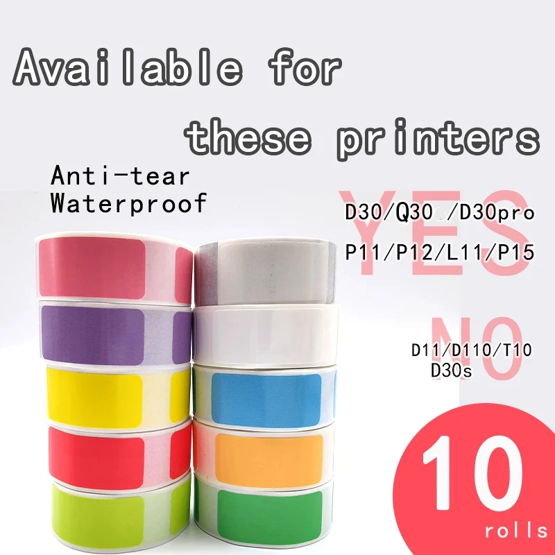 10PK D30 label tape 15*30 colorful P11 Adhesive Lable Paper Suit for P15  L11 P12Label tape     D30Thermal Label