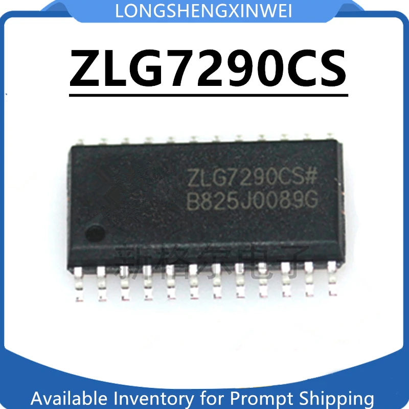

2PCS ZLG7290CS SOP24 New