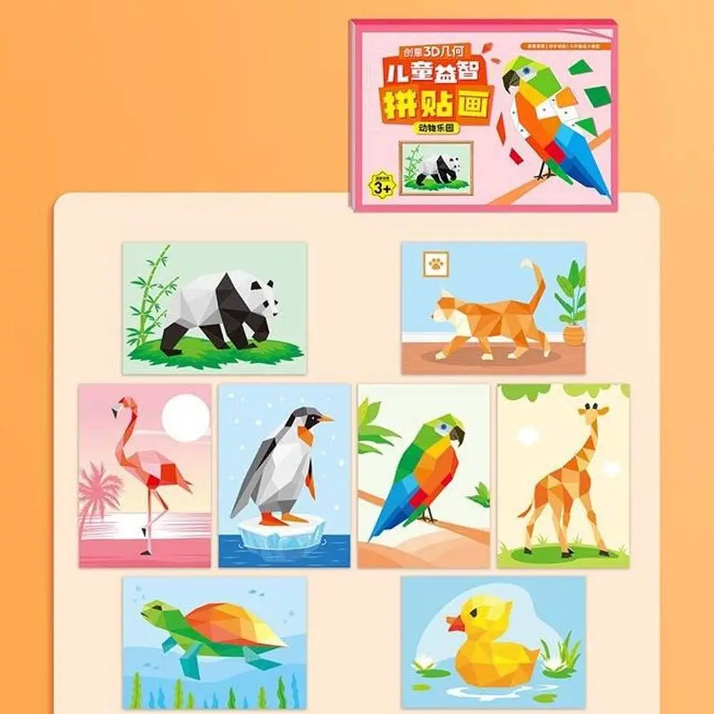 

Бумага 3D геометрические наклейки книги ручной работы Монтессори DIY паста комплект материалов автомобиль мультфильм животные наклейка книга подарок на день рождения