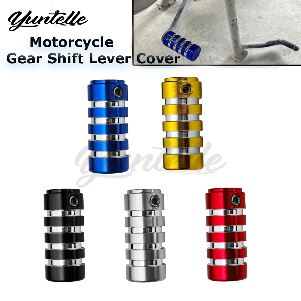 

Universal CNC Aluminum Gear Shift Lever Cover Foot Control Pegs Pad Wear-Resistant Gear Protector Cap Motorcycle Accessories