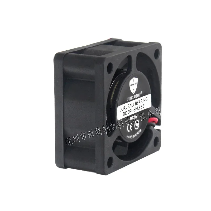 pa 5PCS DC5V 12V 24V 4020 40*40*20mm Cooling fan Oil Bearing  Ball Bearing bearing cooling fan  6200RPM  2.8W  cooling fan 2PIN