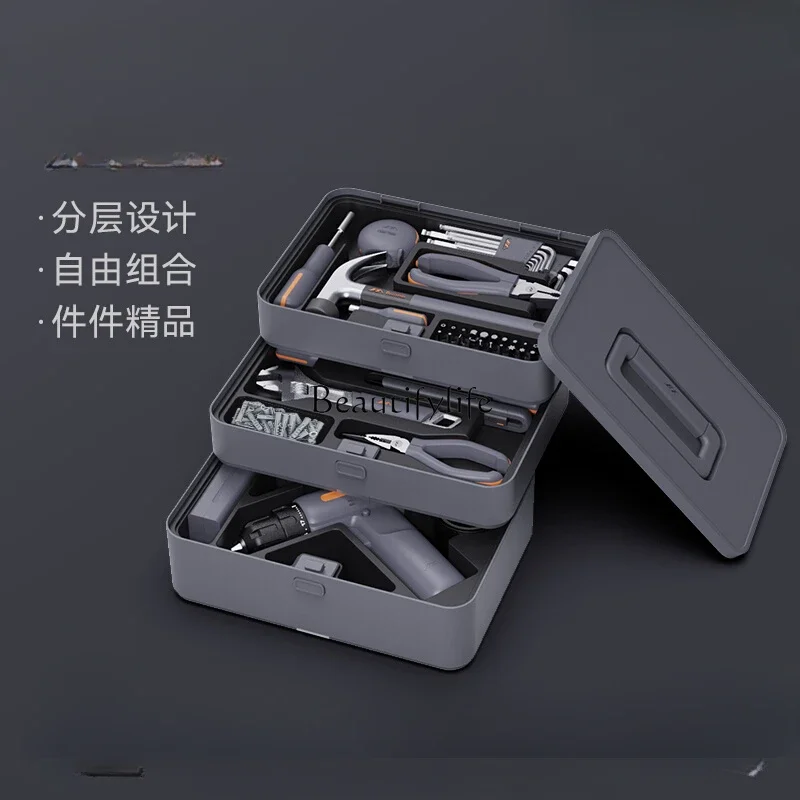 Toolbox Home Use Set Complete Hardware Multi-Functional Full Set Household Toolbox Layered Combination