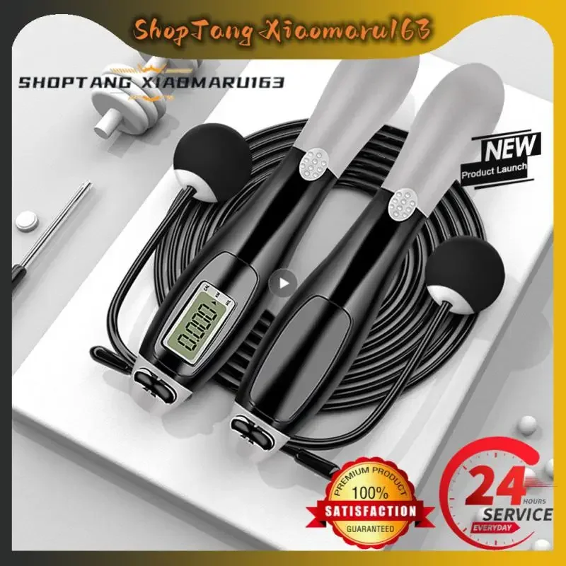 Creative Counting Skipping Rope Wireless Skip Rope ABS Smart Electronic Digital Lose Weight Cordless Jump Ropes Portable