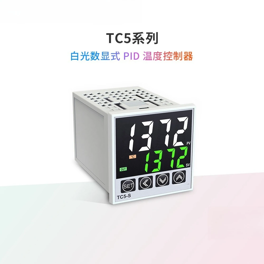 TC5-S/H/M/W/L PID Intelligent Temperature Controller High Precision Industrial  Control Instrument