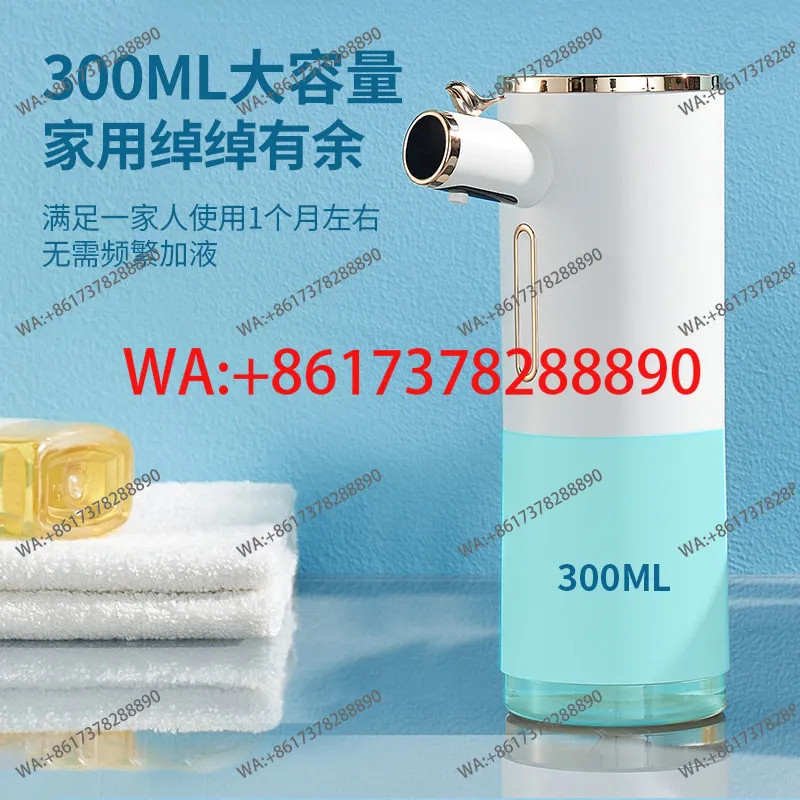 Automatic sensor hand sanitizer machine soap dispenser detergent automatic sensor electric foam hand washing foaming machine
