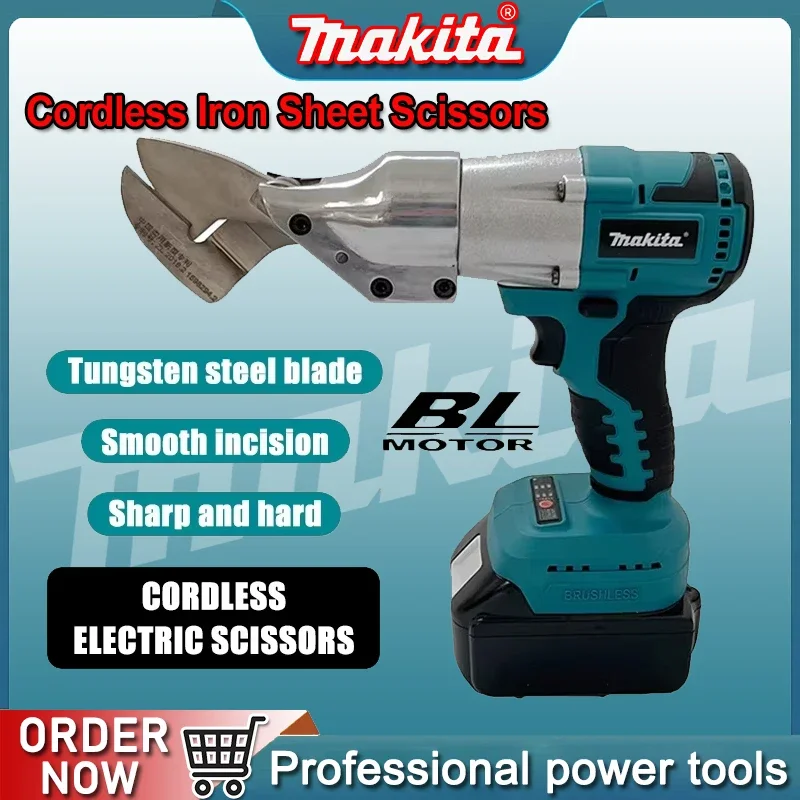 

Makita Brushless Electric Scissors Rechargeable Cordless Iron Sheet Scissors Cutting Tools Metal Sheet Shear Fit 20V Battery