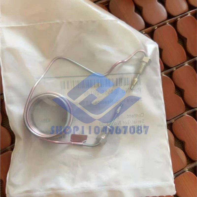 

G4556-80106 для количественной колбы Agilent Headspace, 1 мл, для 7697A, 1 шт.