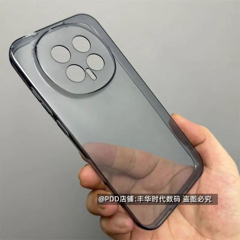 For Honor Magic 8 P…