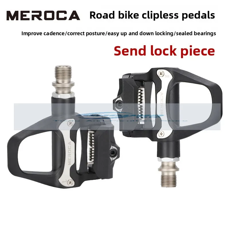 

MEROCA R26 Road Bike Lock Pedal Road Bike Self-Lock Pedal with Lock Sheet SPD System