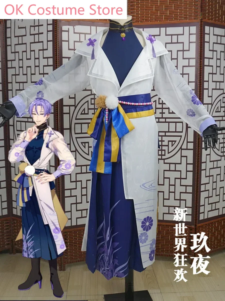 

Nu: Carnival Kuya Men Purple Print Cosplay Costume Cos Game Anime Party Uniform Hallowen Play Role Clothes Clothing