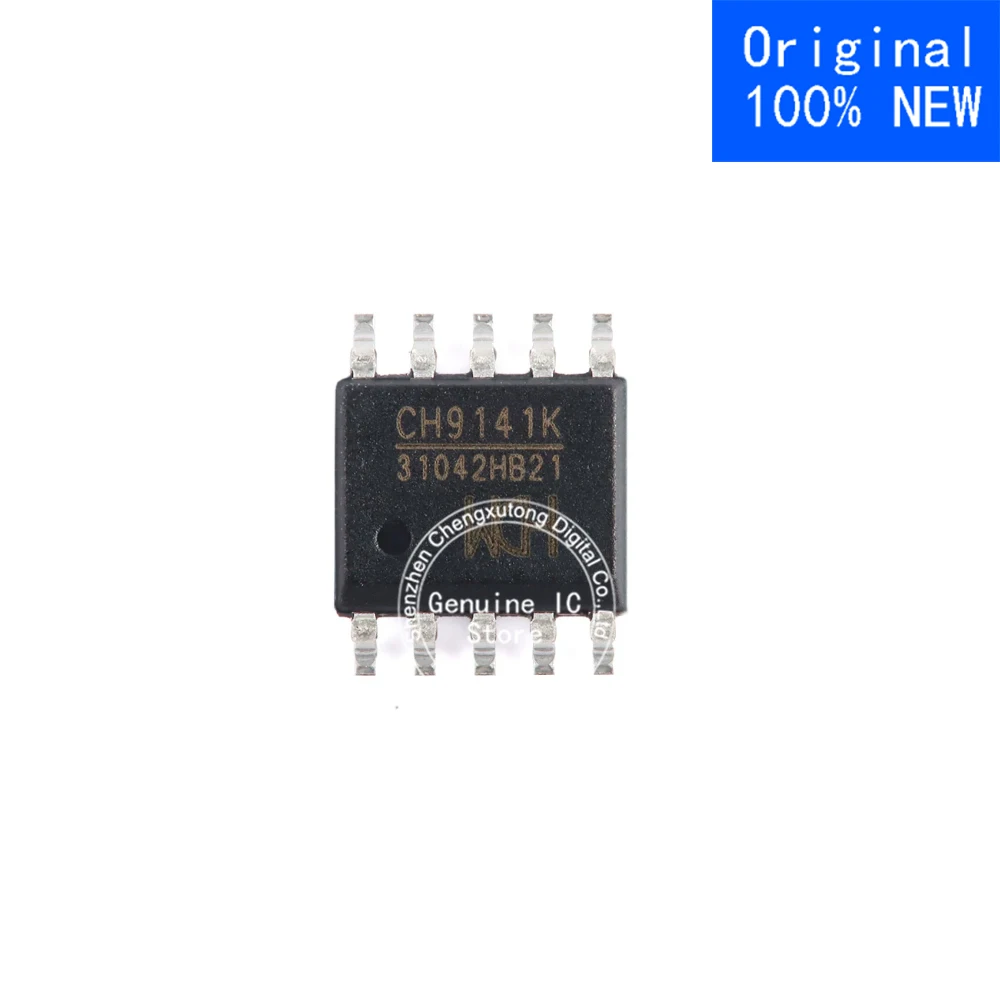 5pcs/lot CH9141K SOP New Original Genuine Ic
