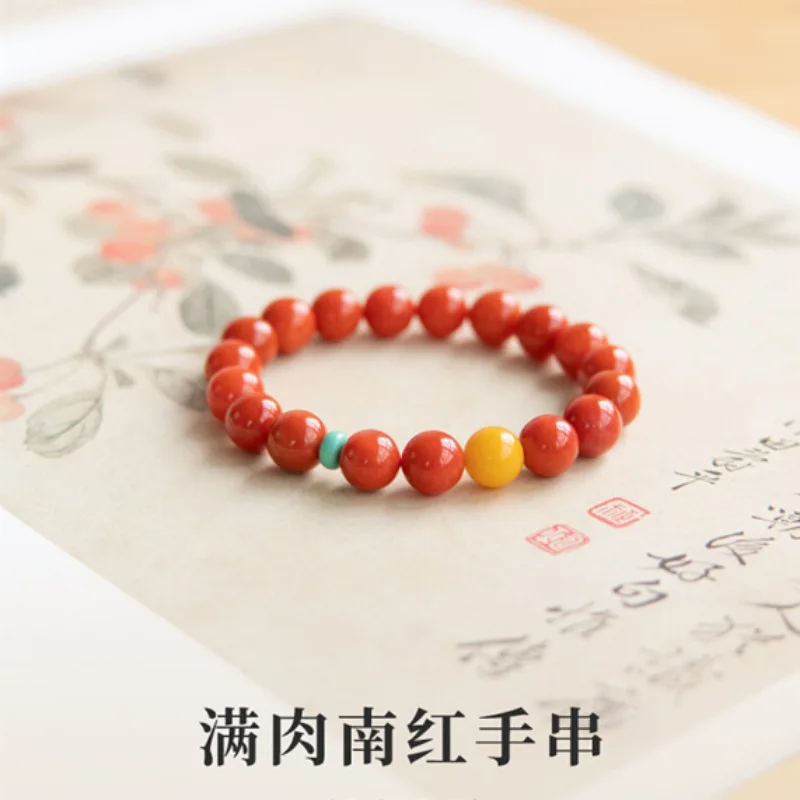 

New Natural Raw Ore Cinnabar Bracelet, Versatile Jewelry with Temperament, Suitable for Daily Wear