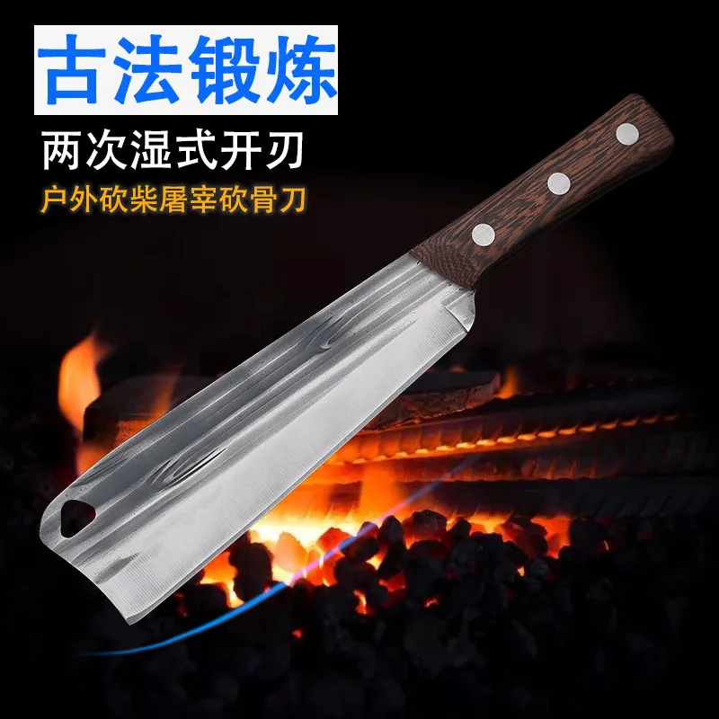 Forged Bone-cutting Wood-cutting Tree Knife Farmers Use Bamboo-cutting Pruning Knife Cutting Bone Knife Hand-made Hatchet Knife