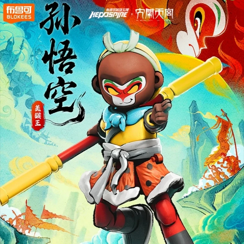 Original Blokees Hero Series M - огляд і ціна Model Kit Wukong