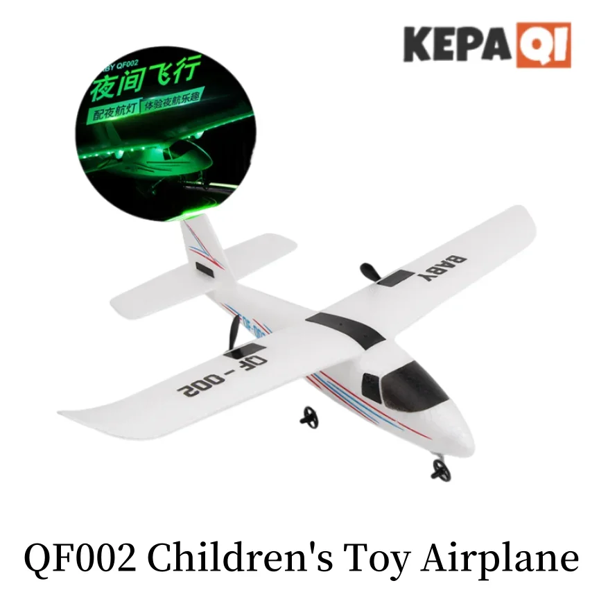 Modelo de avión planeador Qf002 hecho a mano, ensamblaje de entrenamiento de dos canales, regalo para niños, juguetes de aviones de Control remoto, nuevo