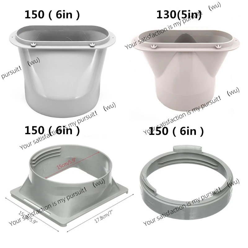 Exhaust Hose Coupler for Portable Air Conditioner Flat Mouth Square Circle Interface Anti-bug Net Ventilation System Accessories