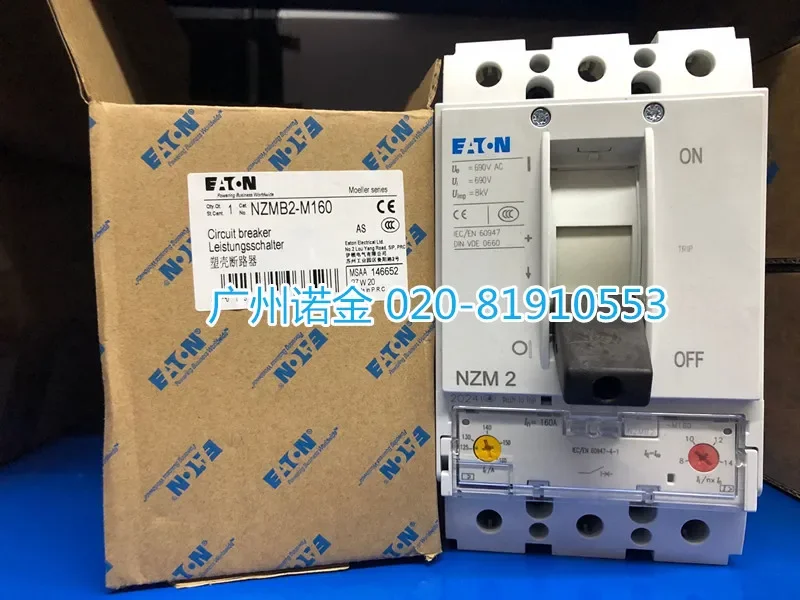 

EATON NZMB2-M160 100% new and original