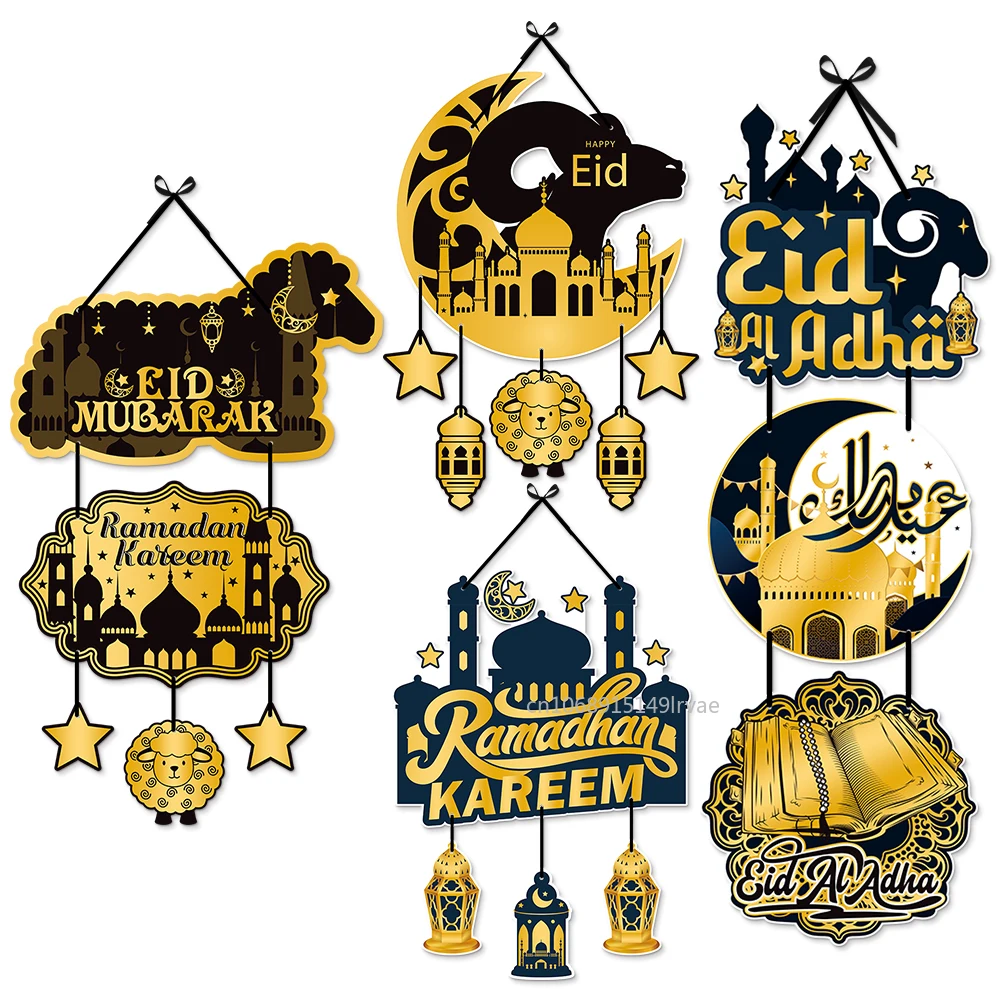 Eid al-Fitr Decor Door Pendants Paper Moon Castle Sign Hanging Ornament Ramadan Kareem Party Eid Mubarak 2025 Gift Decoration