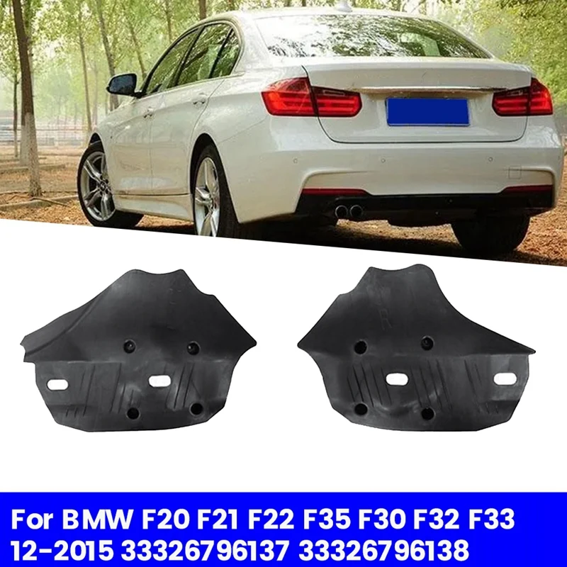 1Pair Car Rear Lower Control Arm Splash Shield Cap Lid For BMW F20 F21 F22 F35 F30 F32 F33 12-15 33326796137 33326796138