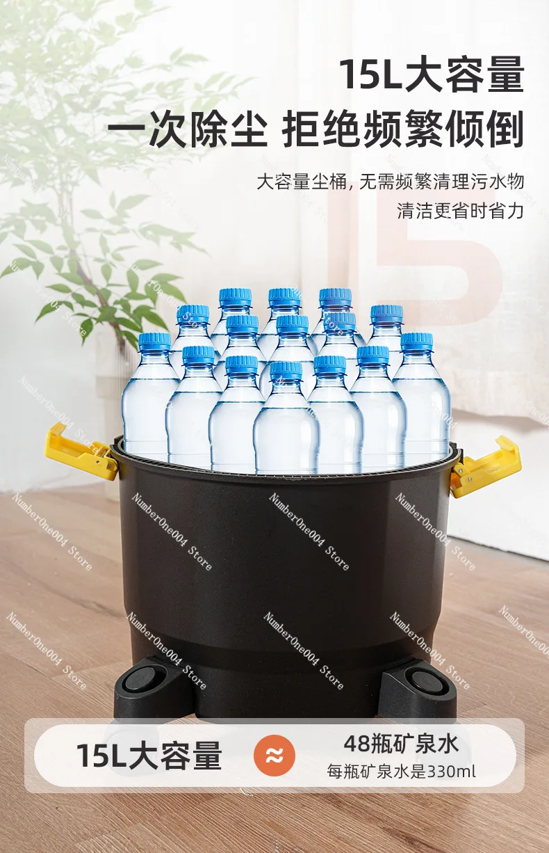 

Hand-held Strong Suction High Power Small Silent Wet and Dry Dual-use Barrel Vacuum Cleaner Industrial Household