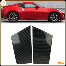 2pcs Carbon Fiber Exterior Car Window Pillar Trim Cover For 2009-2020 Nissan 370Z New Car Interior Accessories