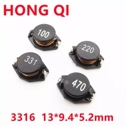 10PCS 3316 15UH 150 22UH 220 33UH 330 47UH 470 68UH 680 100UH 101 150UH 151 SMT Power Inductor inductive choke 13*9.4*5.2