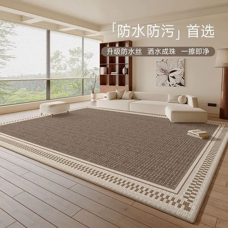 Log wind leave-in washable waterproof and anti-fouling coffee table sofa bedroom studio floor mat