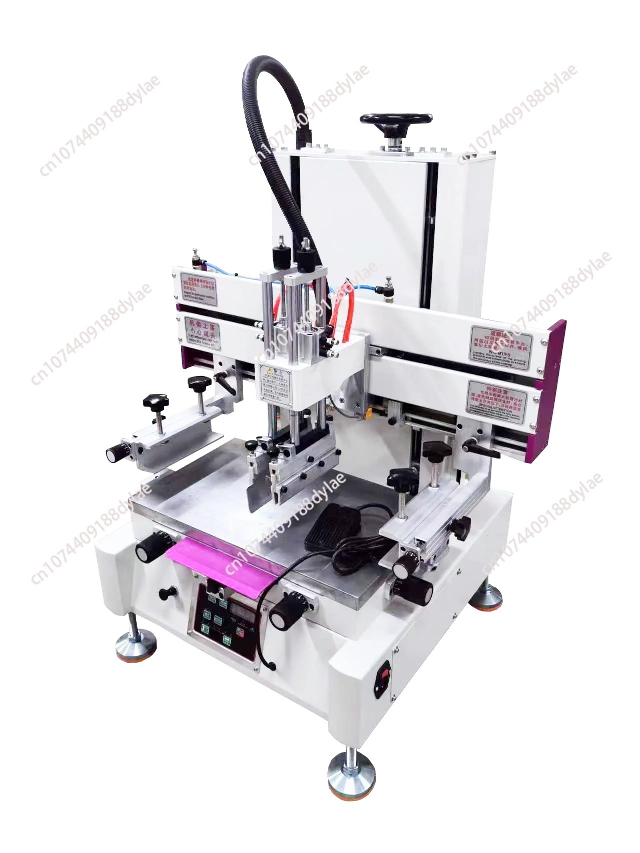 

Semi-automatic small screen printing machine