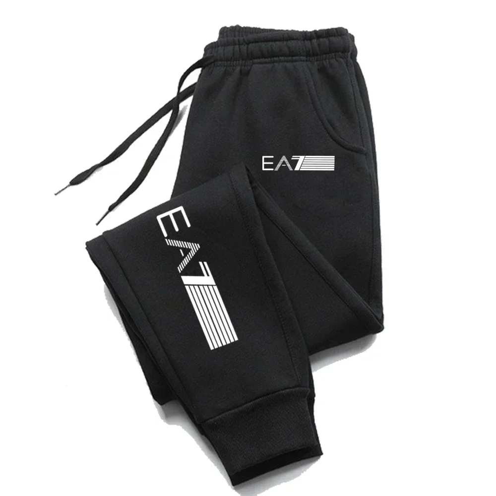 

2025 New Trend Men's High Quality Sports Pants, Jogging Pants, Harajuku Fashion Street Pants