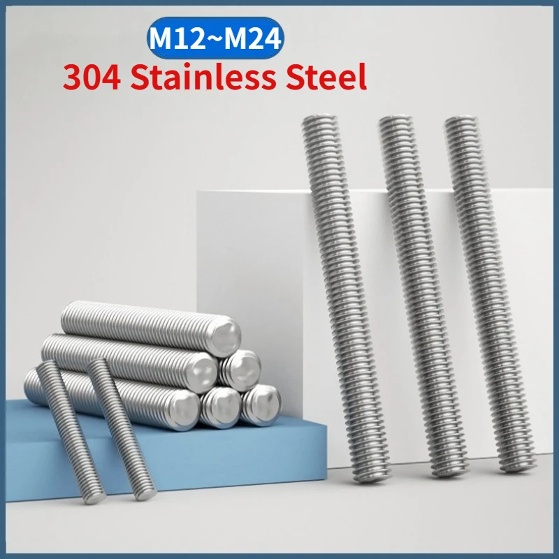 M12 M14 M16 M18 M20 M22 M24 304 Stainless Steel Full Threaded Rod Bolt Fully Metric Headless Bolts Thread Stud Rods Screws